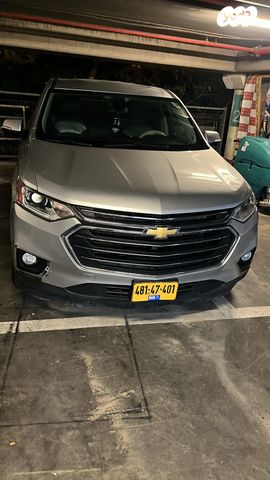 שברולט טראוורס