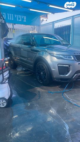 מודעת רכב לנד רובר ריינג' רובר איווק