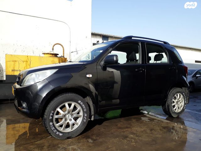 מודעת רכב דייהטסו טריוס