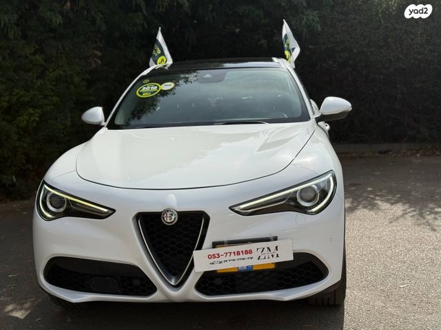 אלפא רומיאו סטלביו