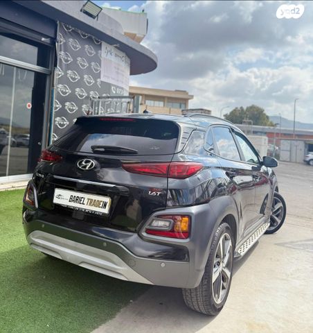 יונדאי קונה