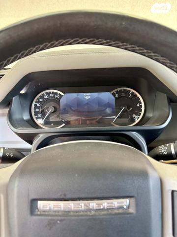 לנד רובר דיפנדר