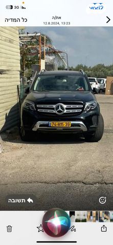 מודעת רכב מרצדס-בנץ GLS