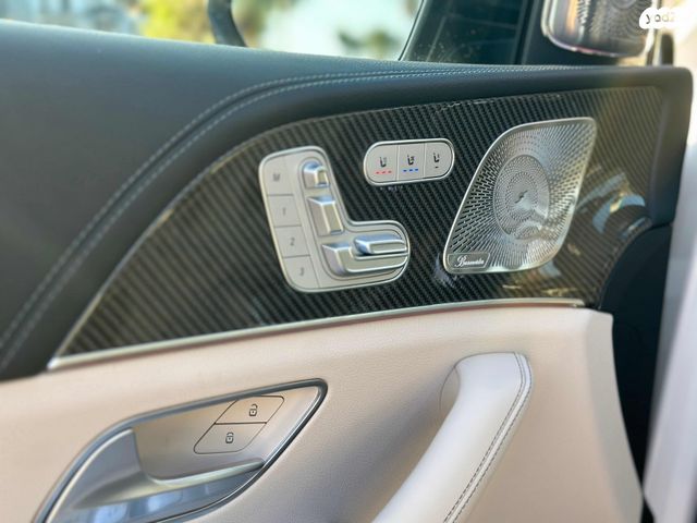 מרצדס-בנץ GLE Coupe