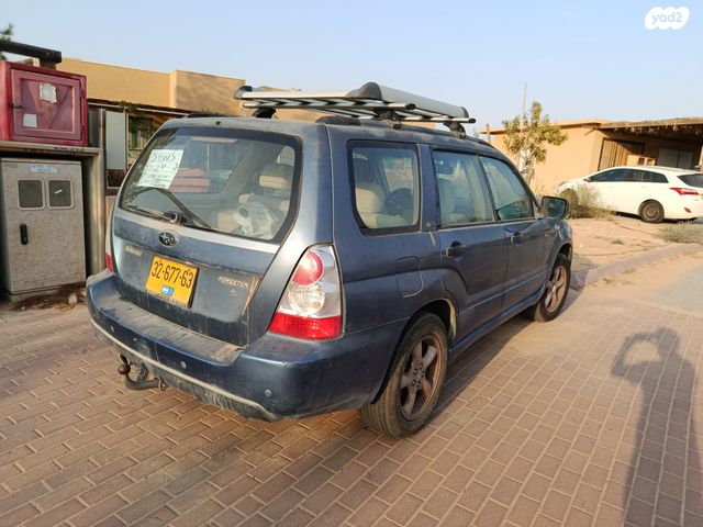 מודעת רכב סובארו פורסטר