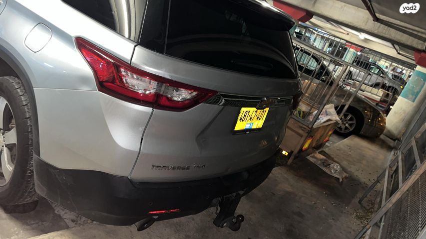 שברולט טראוורס