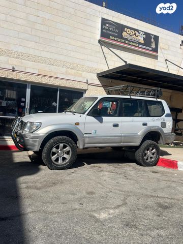 טויוטה לנד קרוזר