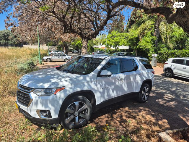 שברולט טראוורס