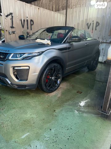 לנד רובר ריינג' רובר איווק