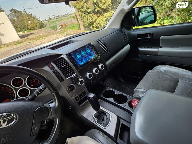 טויוטה סקויה