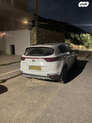 קיה ספורטז'