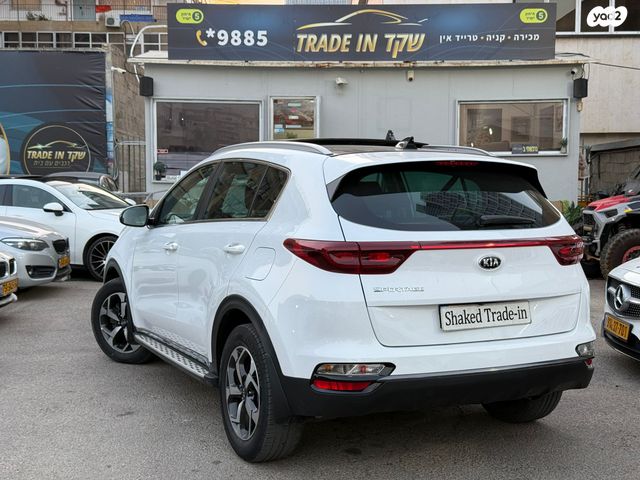 קיה ספורטז'