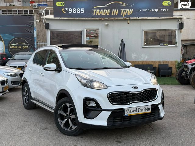 קיה ספורטז'