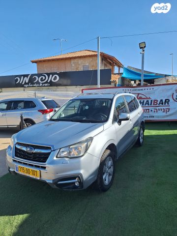 מודעת רכב סובארו פורסטר