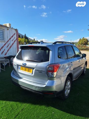 סובארו פורסטר