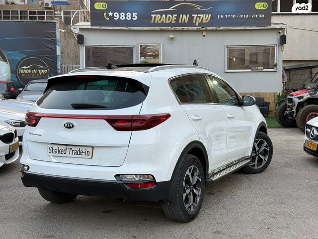 קיה ספורטז'