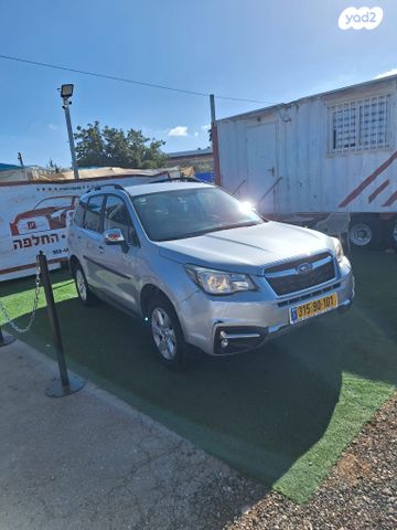 סובארו פורסטר