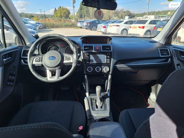 סובארו פורסטר