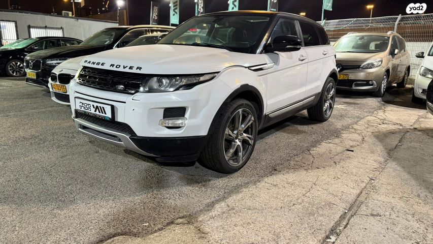 לנד רובר ריינג' רובר איווק