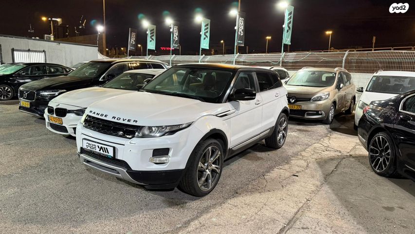 לנד רובר ריינג' רובר איווק