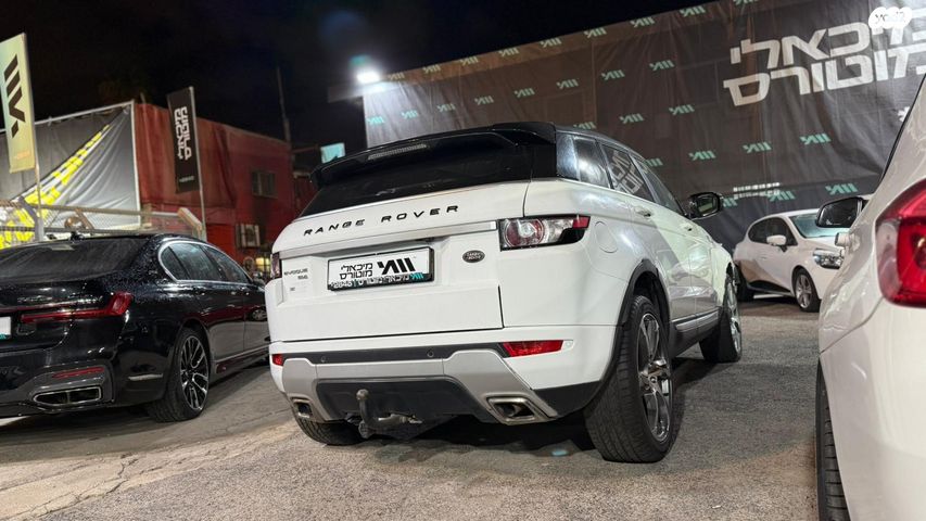 לנד רובר ריינג' רובר איווק