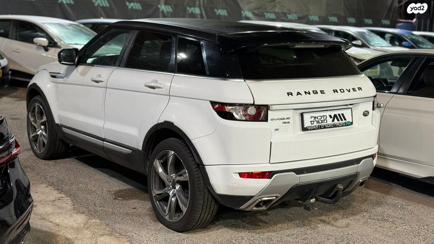 מודעת רכב לנד רובר ריינג' רובר איווק