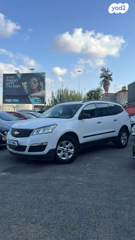 מודעת רכב שברולט טראוורס