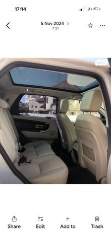 לנד רובר דיסקברי ספורט