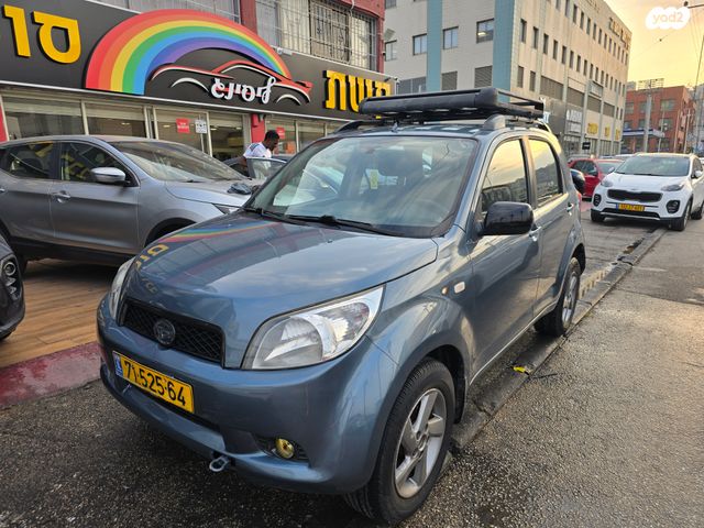 מודעת רכב דייהטסו טריוס