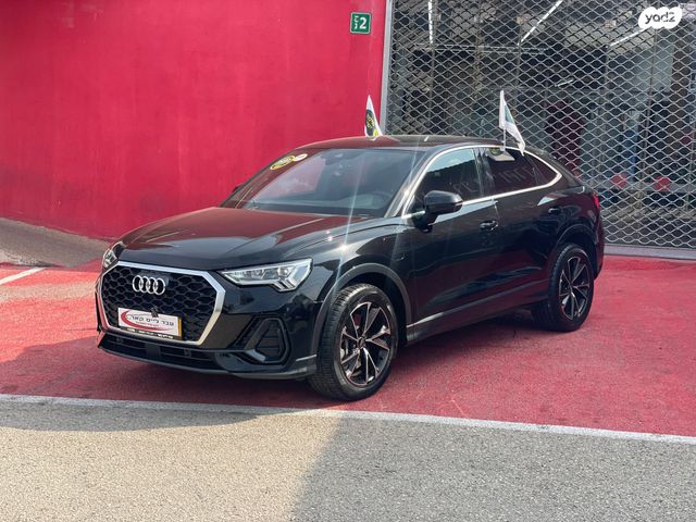 מודעת רכב אאודי Q3