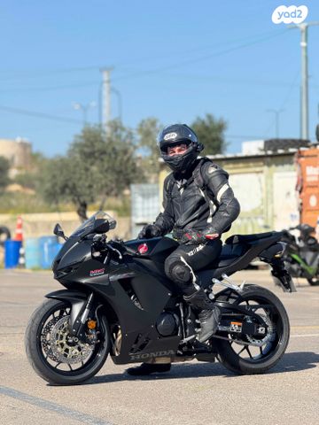 הונדה CBR600RR