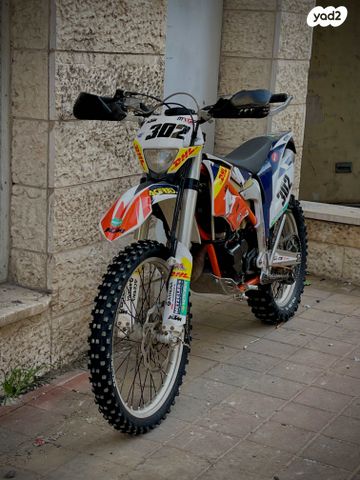 KTM Enduro EXC 250