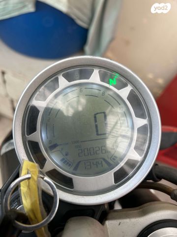 מונדיאל HPS300