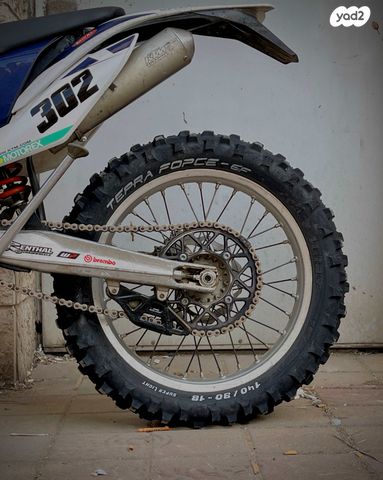 KTM Enduro EXC 250