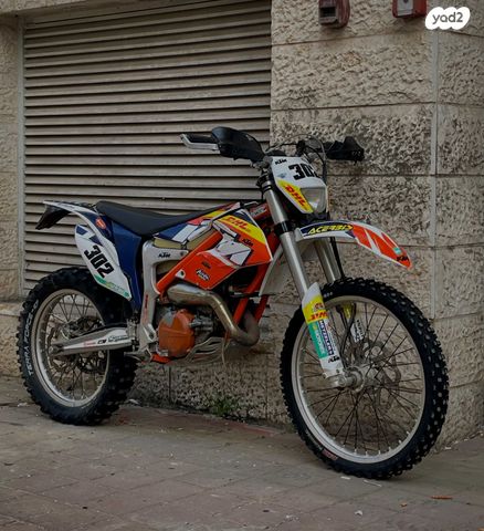 KTM Enduro EXC 250