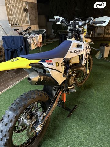 הוסקוורנה TE300