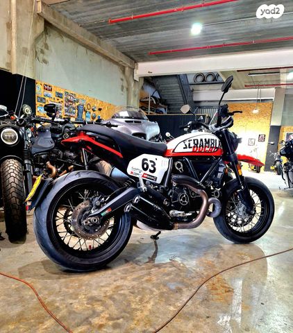 דוקאטי סקרמבלר אוברן ינדורו