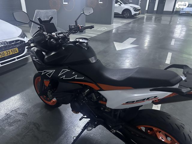 KTM SuperMoto SMT 890