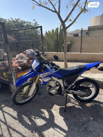 ימאהה WR250R