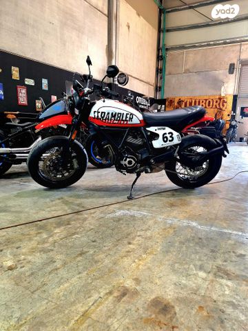 דוקאטי סקרמבלר אוברן ינדורו