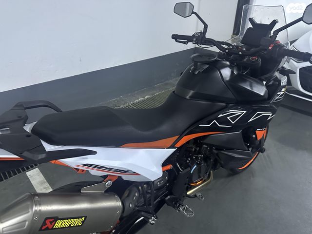 KTM SuperMoto SMT 890