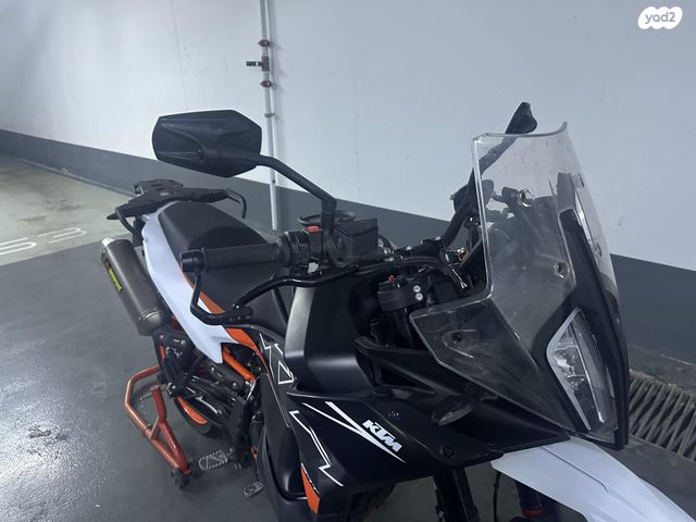 KTM SuperMoto SMT 890