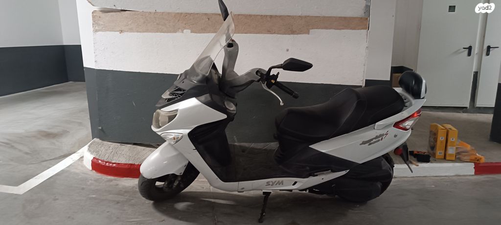 מודעת רכב סאן יאנג ג'וי רייד 200