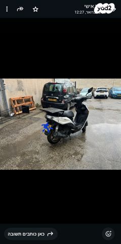 קימקו מובי S 125i CBS