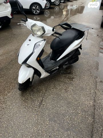 קימקו מובי S 125i CBS