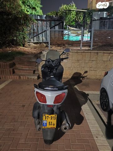 ימאהה X-Max 250