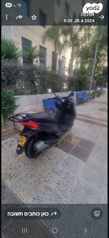 קימקו איקס-טאון 250I