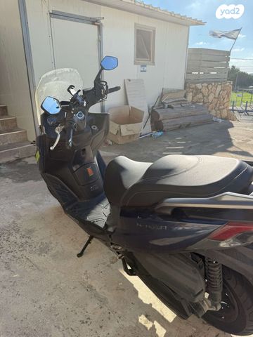 קימקו איקס טאון CT 250