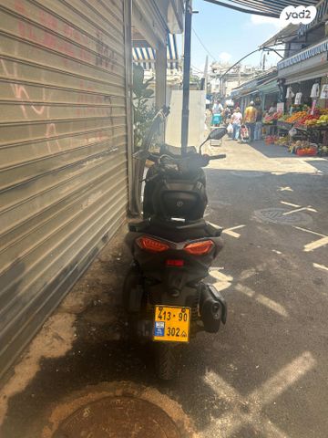 ימאהה X-Max 300 Tech