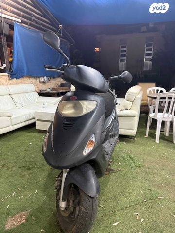 מודעת רכב קימקו מובי 125XL